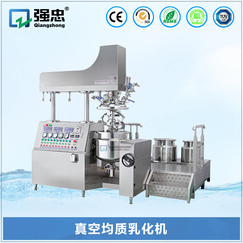 真空均質(zhì)乳化機(jī)